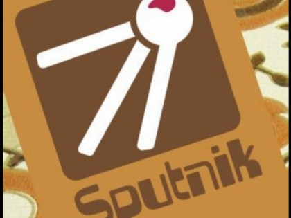 Фото: Sputnik